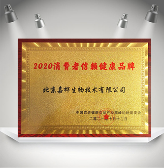 2024管家婆精准资料大全